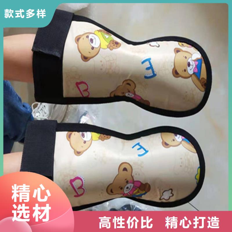 定制防护铅围领_品牌厂家