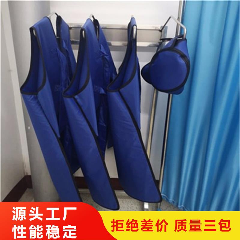 核辐射防护铅衣优选厂家