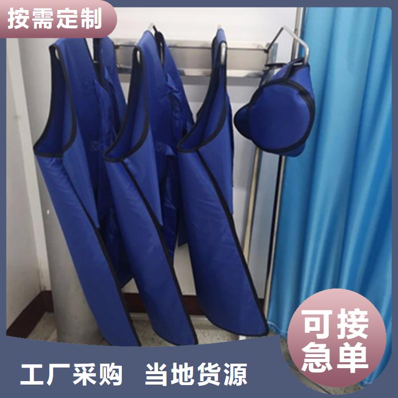铅房厂家-视频-铅房厂家(铅门厂家)覆盖地域江苏省镇江市丹徒|京口|南通|常州|无锡|南京