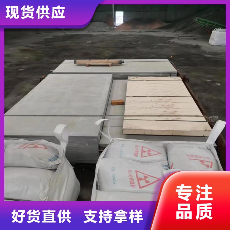 铅房厂家-视频-磐石|桦甸|四平|延边|长春|通化|辽源铅房厂家多种款式可随心选择-博瑞达(吉林市分公司)