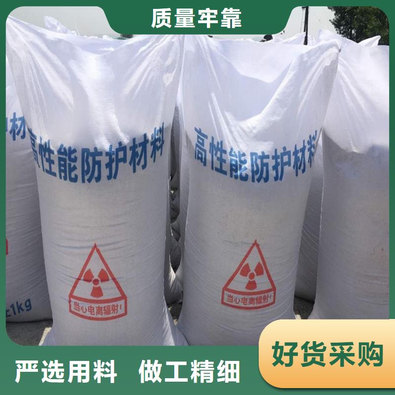 铅房厂家-视频-铅房厂家-博瑞达(漯河市分公司)服务区域临颍|舞阳|洛阳|新乡|三门峡|平顶山
