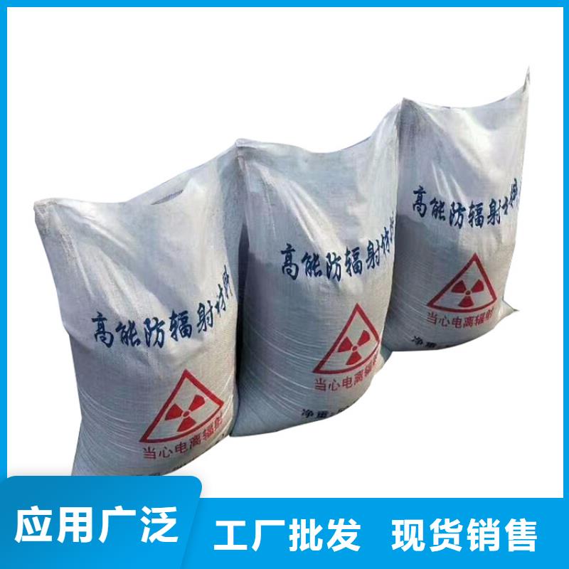 铅房厂家-视频-磐石|桦甸|四平|延边|长春|通化|辽源铅房厂家多种款式可随心选择-博瑞达(吉林市分公司)