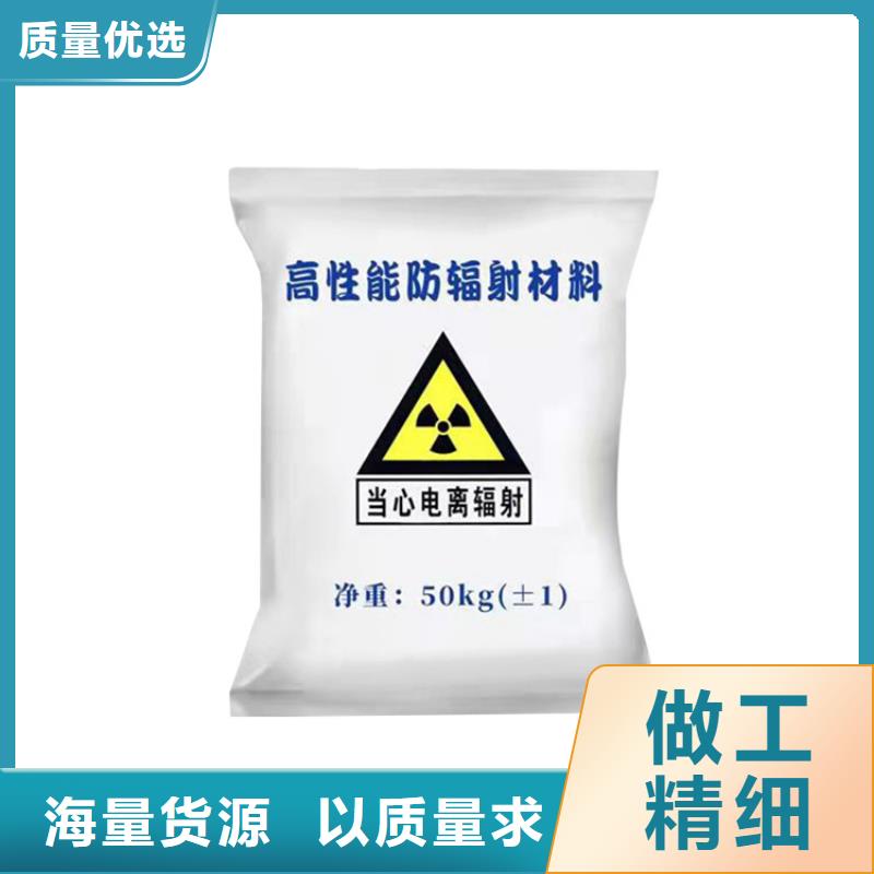 铅房厂家-视频-铅房厂家(铅门厂家)覆盖地域浙江省宁波市奉化|宁海|湖州|金华|衢州|绍兴|温州|丽水