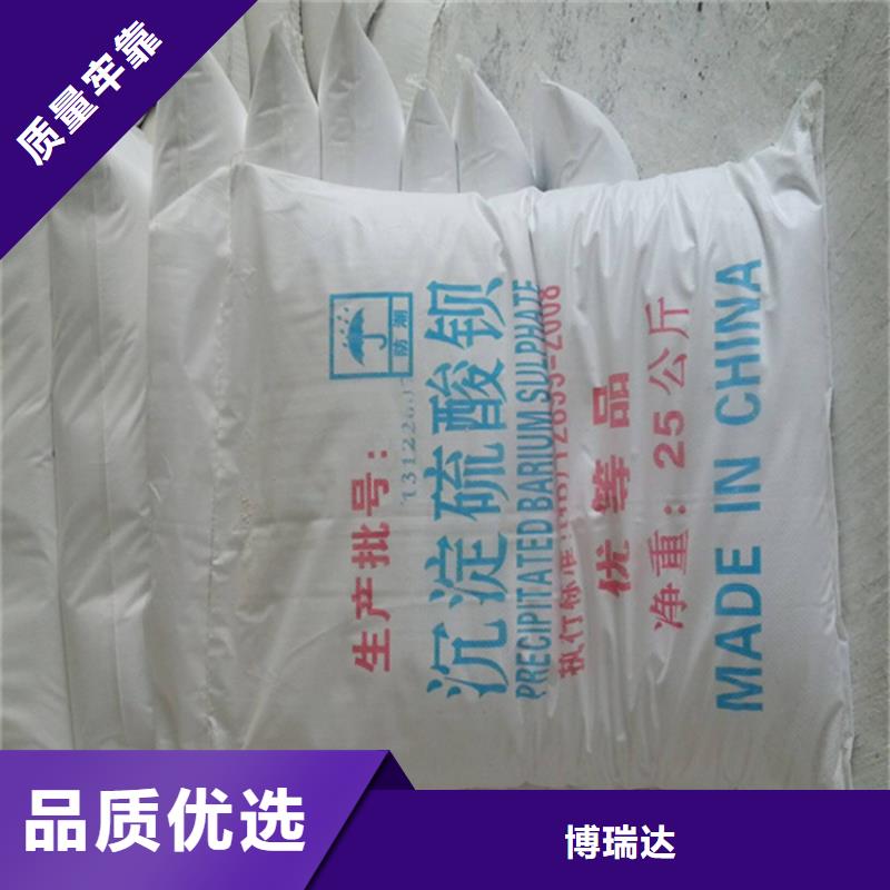 铅房厂家-视频-铅房厂家-博瑞达(漯河市分公司)服务区域临颍|舞阳|洛阳|新乡|三门峡|平顶山