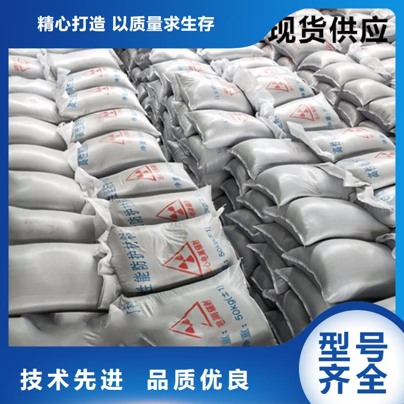 铅房厂家-视频-铅房厂家(铅门厂家)覆盖地域浙江省宁波市奉化|宁海|湖州|金华|衢州|绍兴|温州|丽水
