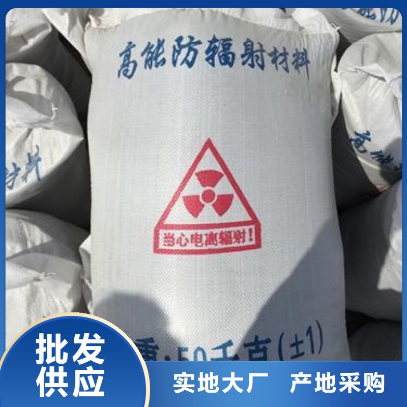 铅房厂家-视频-铅房厂家-博瑞达(漯河市分公司)服务区域临颍|舞阳|洛阳|新乡|三门峡|平顶山
