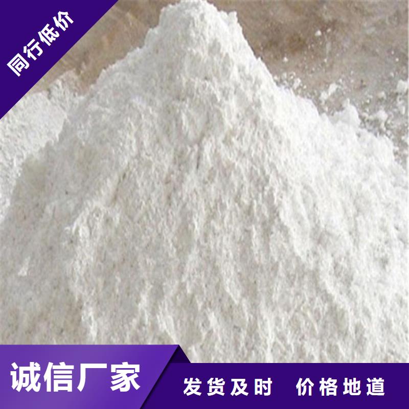 硫酸钡砂防辐射铅板品质有保障