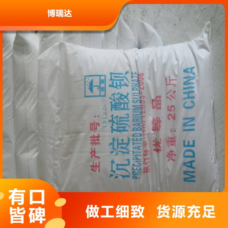 铅房厂家-视频-磐石|桦甸|四平|延边|长春|通化|辽源铅房厂家多种款式可随心选择-博瑞达(吉林市分公司)