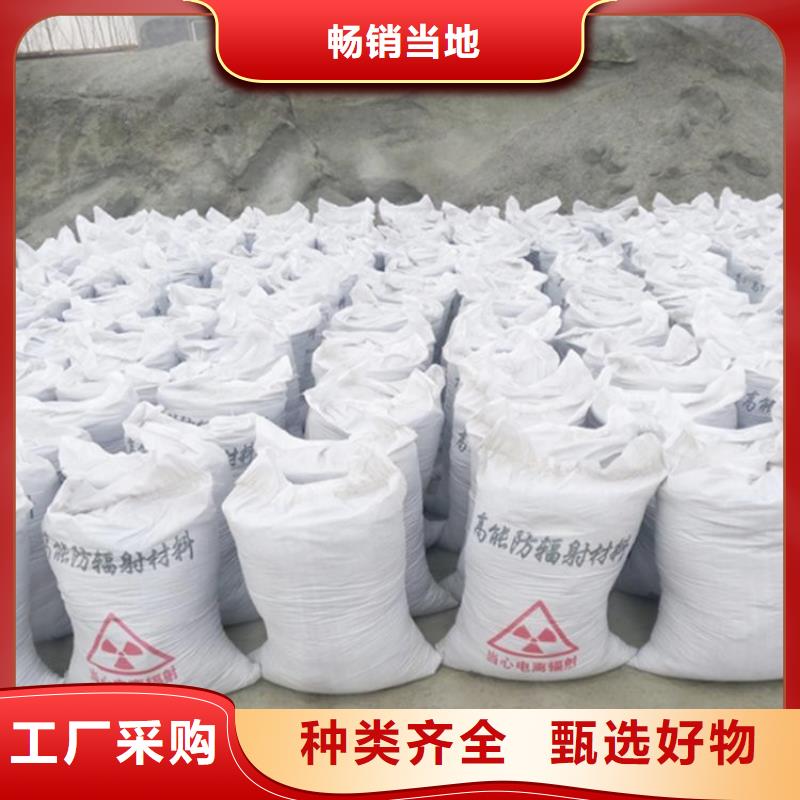铅房厂家-视频-磐石|桦甸|四平|延边|长春|通化|辽源铅房厂家多种款式可随心选择-博瑞达(吉林市分公司)