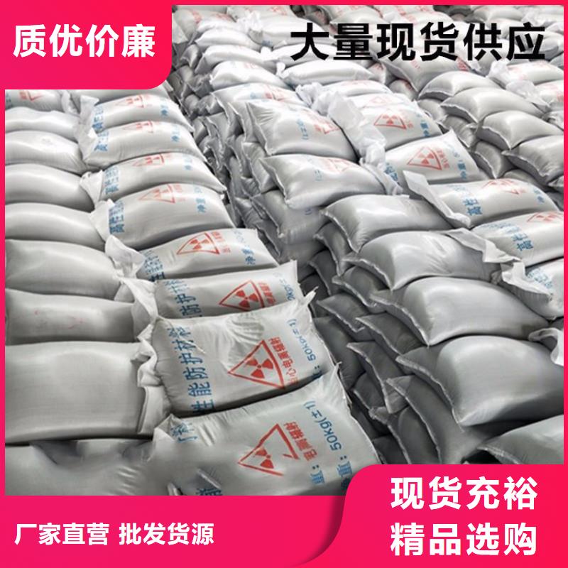 铅房厂家-视频-铅房厂家(铅门厂家)覆盖地域浙江省宁波市奉化|宁海|湖州|金华|衢州|绍兴|温州|丽水