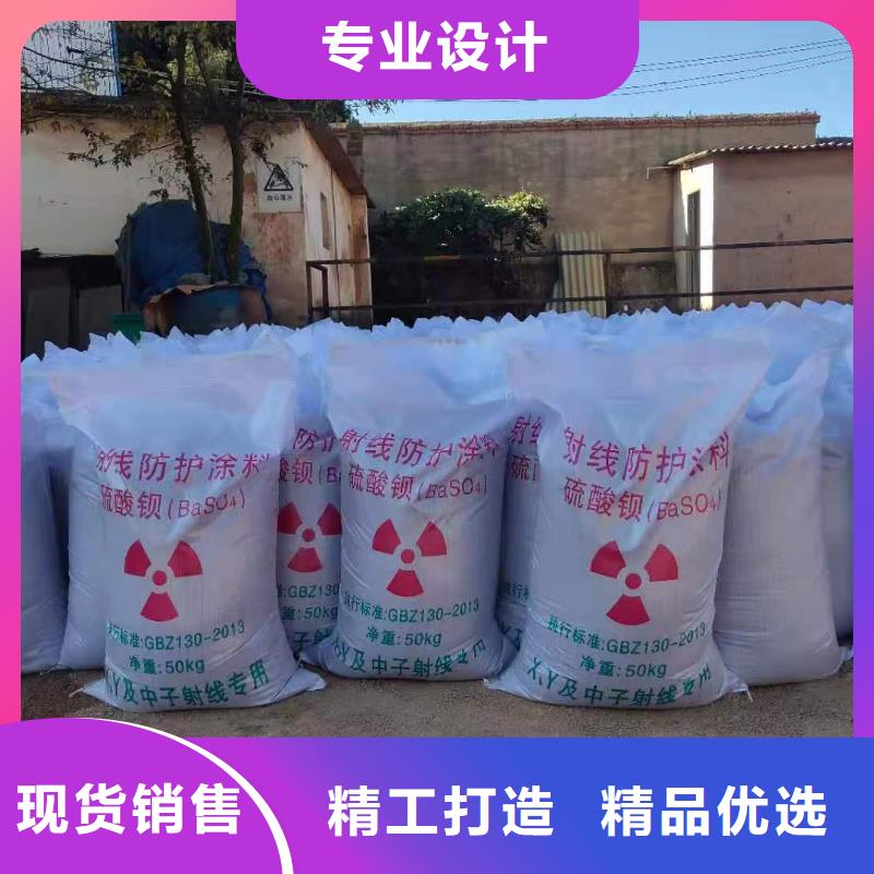 铅房厂家-视频-铅房厂家(铅门厂家)覆盖地域浙江省宁波市奉化|宁海|湖州|金华|衢州|绍兴|温州|丽水