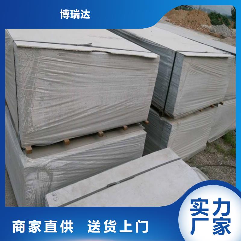 硫酸钡砂防辐射铅板品质有保障