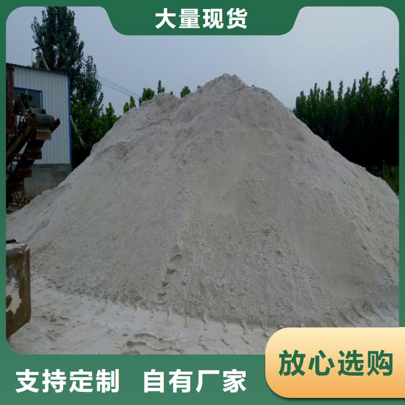 硫酸钡砂防辐射铅板品质有保障