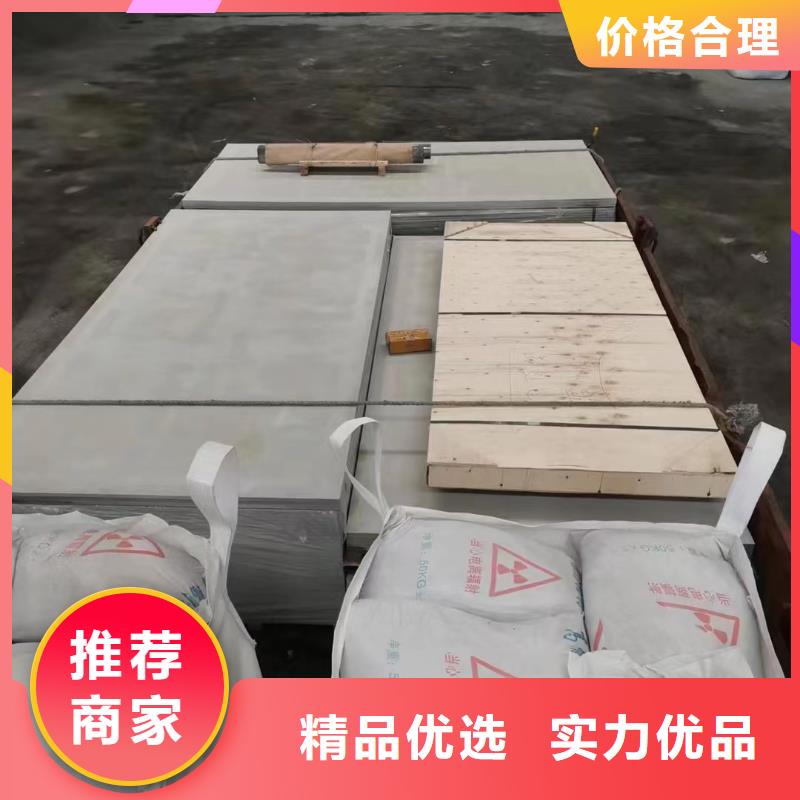 硫酸钡砂防辐射铅板品质有保障