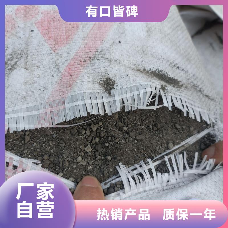 硫酸钡砂防辐射铅板品质有保障