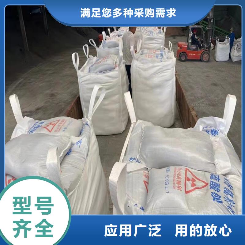硫酸钡砂防辐射铅板品质有保障