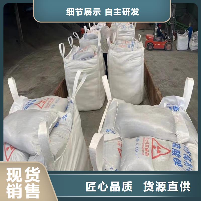 铅房厂家-视频-磐石|桦甸|四平|延边|长春|通化|辽源铅房厂家多种款式可随心选择-博瑞达(吉林市分公司)