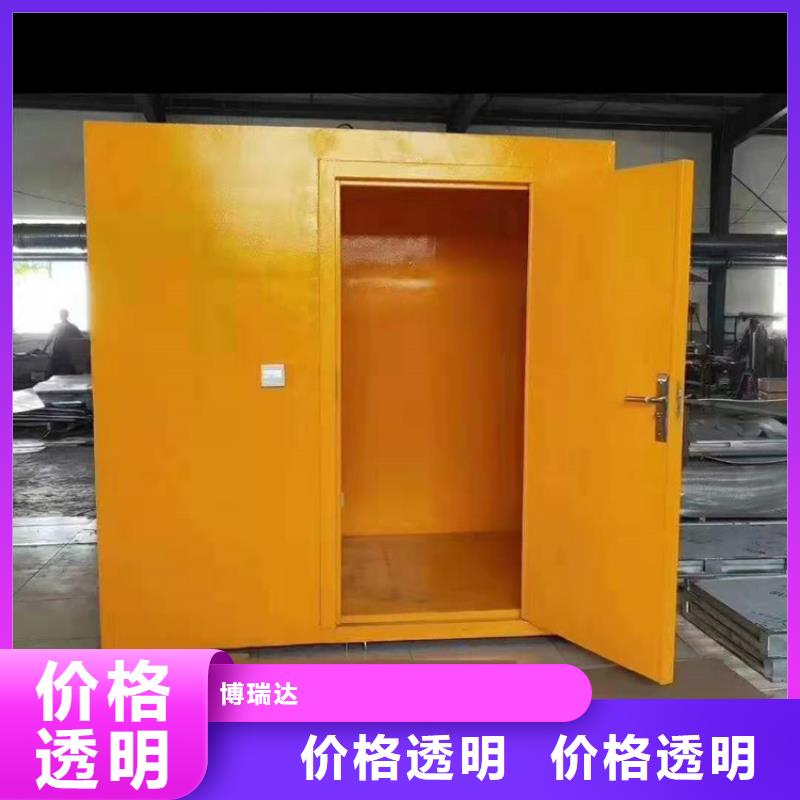 铅房厂家-视频-广东省珠海市铅门厂家铅房厂家可服务区域金湾|斗门|河源|东莞|梅州|肇庆|江门|湛江|广州等