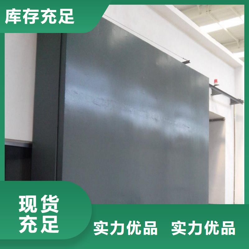 铅房厂家-视频-铅房厂家(铅门厂家)覆盖地域浙江省杭州市建德|滨江|嘉兴|温州|湖州|舟山
