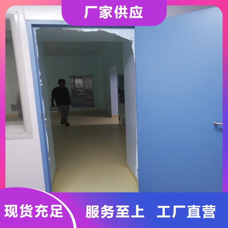 铅房厂家-视频-广东省珠海市铅门厂家铅房厂家可服务区域金湾|斗门|河源|东莞|梅州|肇庆|江门|湛江|广州等