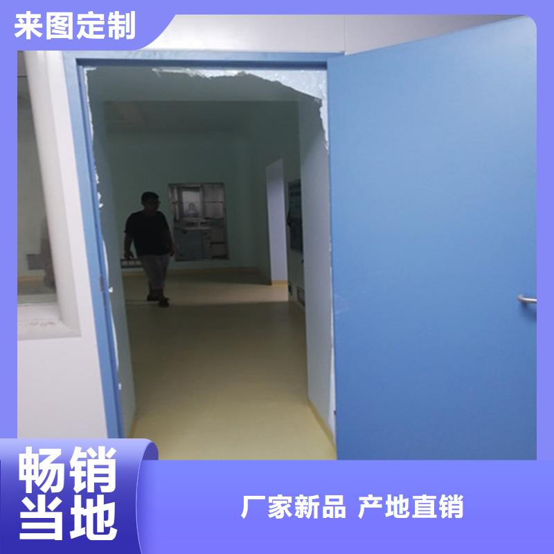 铅房厂家-视频-铅房厂家(铅门厂家)覆盖地域浙江省杭州市建德|滨江|嘉兴|温州|湖州|舟山