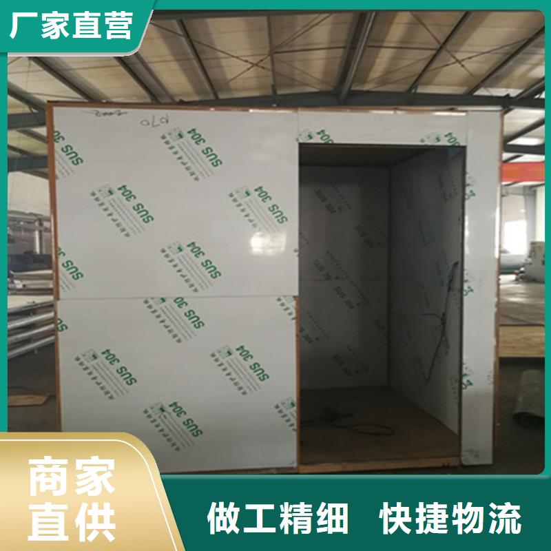 铅房厂家-视频-铅房厂家(铅门厂家)覆盖地域浙江省杭州市建德|滨江|嘉兴|温州|湖州|舟山