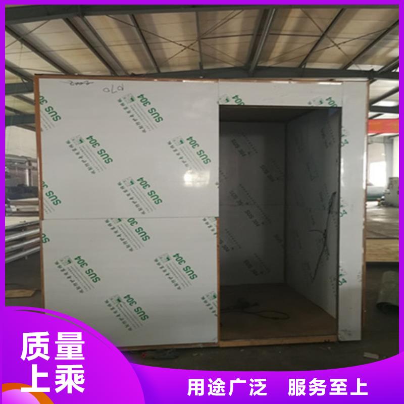 铅房厂家-视频-桑植|慈利|常德|株洲|湘潭|邵阳铅房厂家生产加工-博瑞达(张家界市分公司)