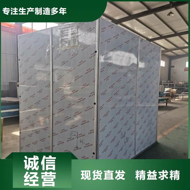 铅房厂家-视频-铅房厂家(铅门厂家)覆盖地域浙江省杭州市建德|滨江|嘉兴|温州|湖州|舟山