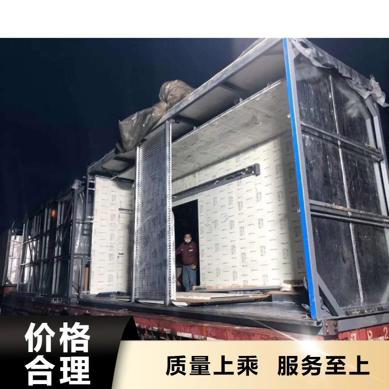 铅房厂家-视频-铅房厂家(铅门厂家)覆盖地域浙江省杭州市建德|滨江|嘉兴|温州|湖州|舟山