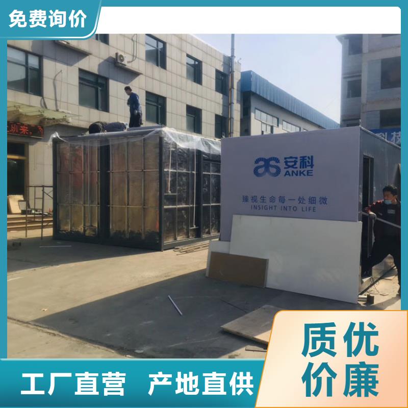 铅房厂家-视频-广东省珠海市铅门厂家铅房厂家可服务区域金湾|斗门|河源|东莞|梅州|肇庆|江门|湛江|广州等