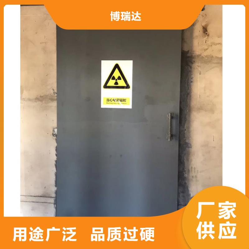 铅房厂家-视频-铅房厂家(铅门厂家)覆盖地域浙江省杭州市建德|滨江|嘉兴|温州|湖州|舟山