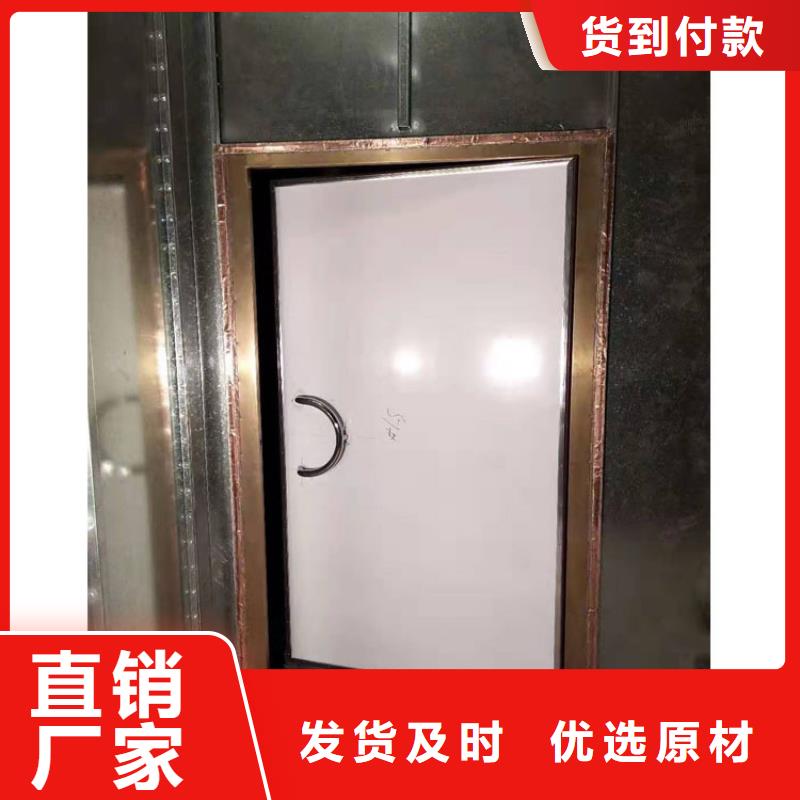 铅房厂家-视频-铅房厂家(铅门厂家)覆盖地域浙江省杭州市建德|滨江|嘉兴|温州|湖州|舟山