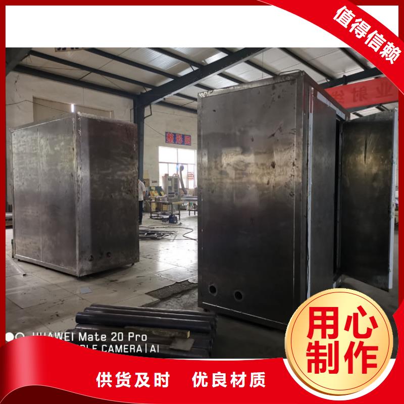 铅房厂家-视频-铅房厂家(铅门厂家)覆盖地域浙江省杭州市建德|滨江|嘉兴|温州|湖州|舟山