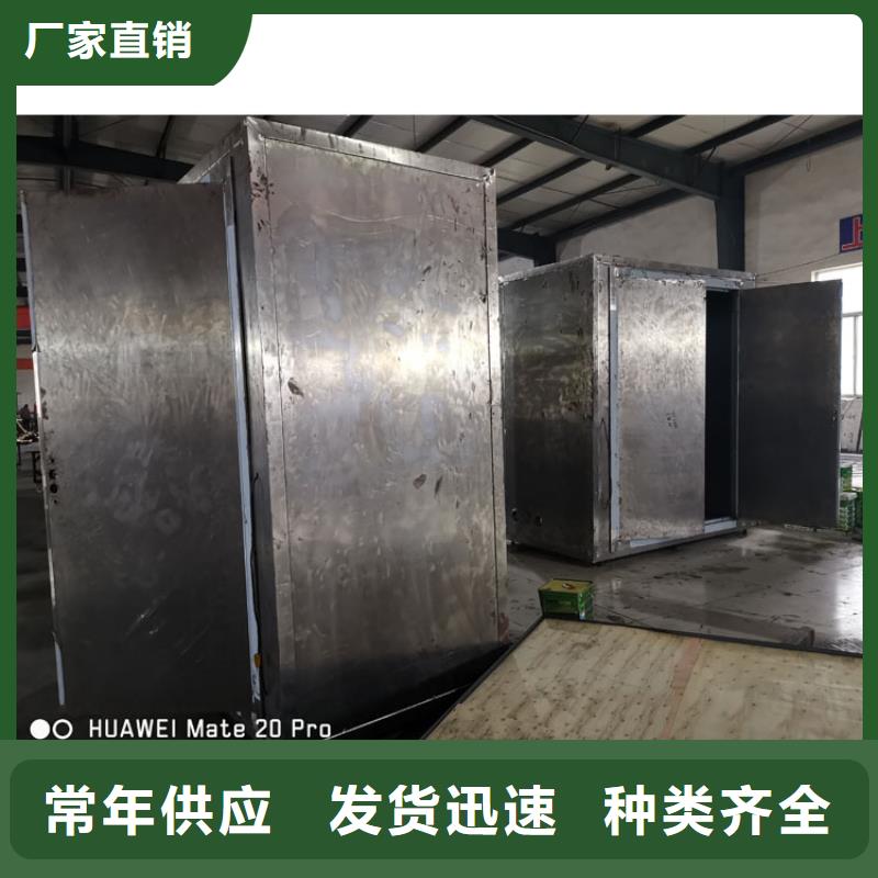 铅房厂家-视频-广东省珠海市铅门厂家铅房厂家可服务区域金湾|斗门|河源|东莞|梅州|肇庆|江门|湛江|广州等