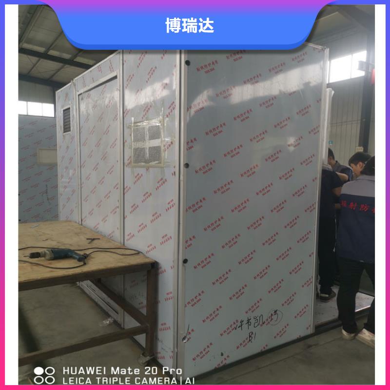 移动铅房好货促销