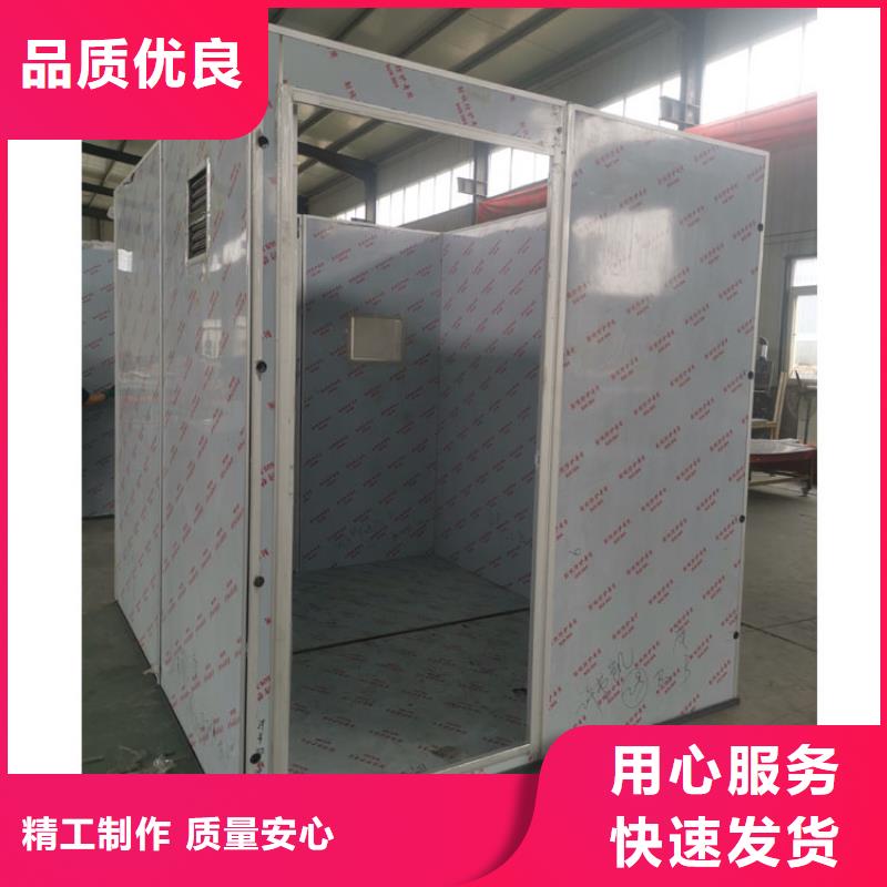 移动铅房好货促销