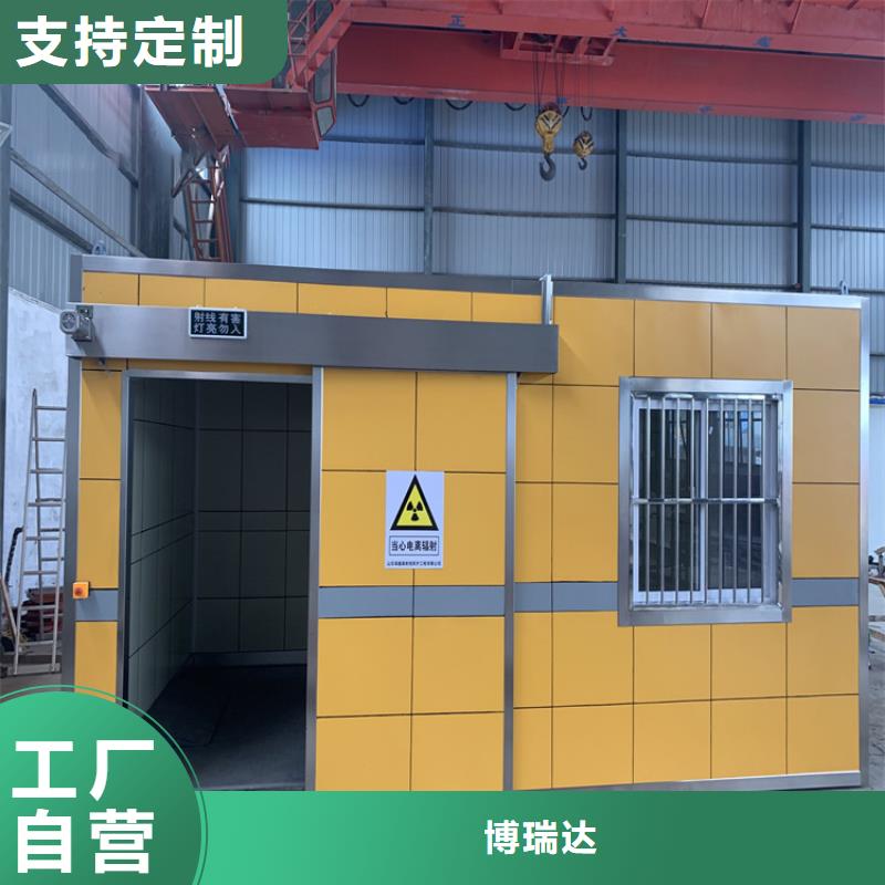 铅房厂家-视频-铅房厂家(铅门厂家)覆盖地域浙江省杭州市建德|滨江|嘉兴|温州|湖州|舟山