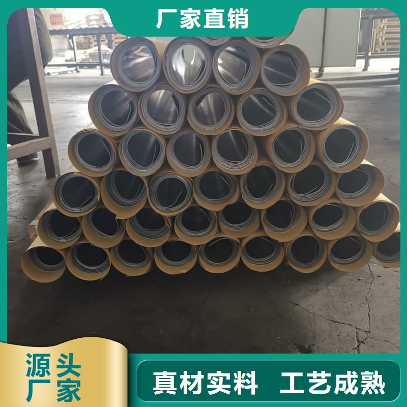 2毫米铅板就选博瑞达有限公司