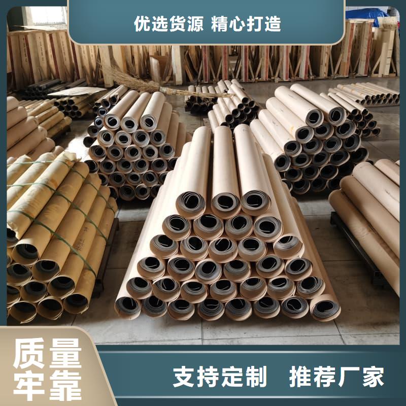 2毫米铅板就选博瑞达有限公司