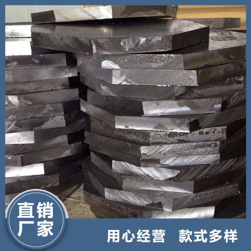 2毫米铅板就选博瑞达有限公司