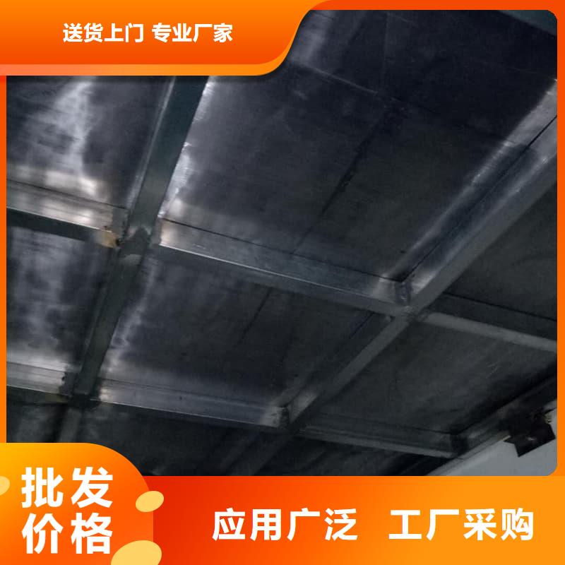 购买铅板2mm【无中间商】