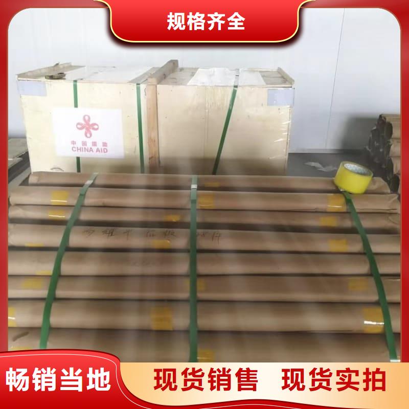 厂家批量供应薄铅板