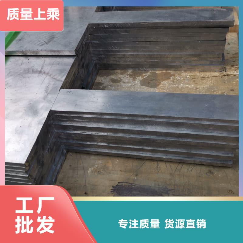 切割铅板价格比较
