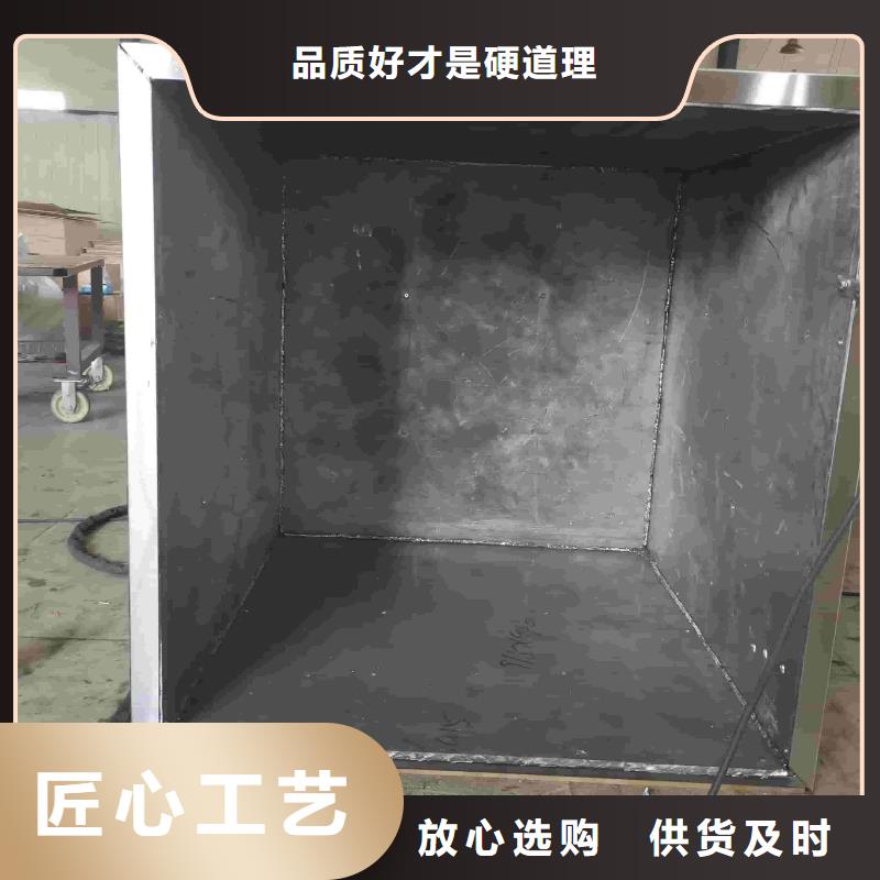 2毫米铅板就选博瑞达有限公司