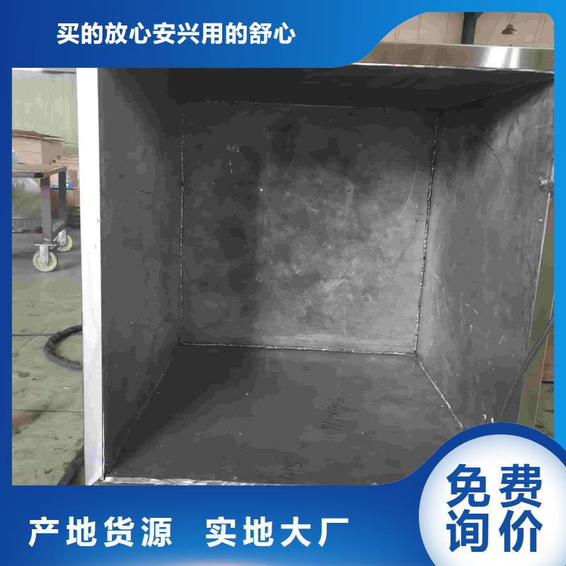 切割铅板价格比较