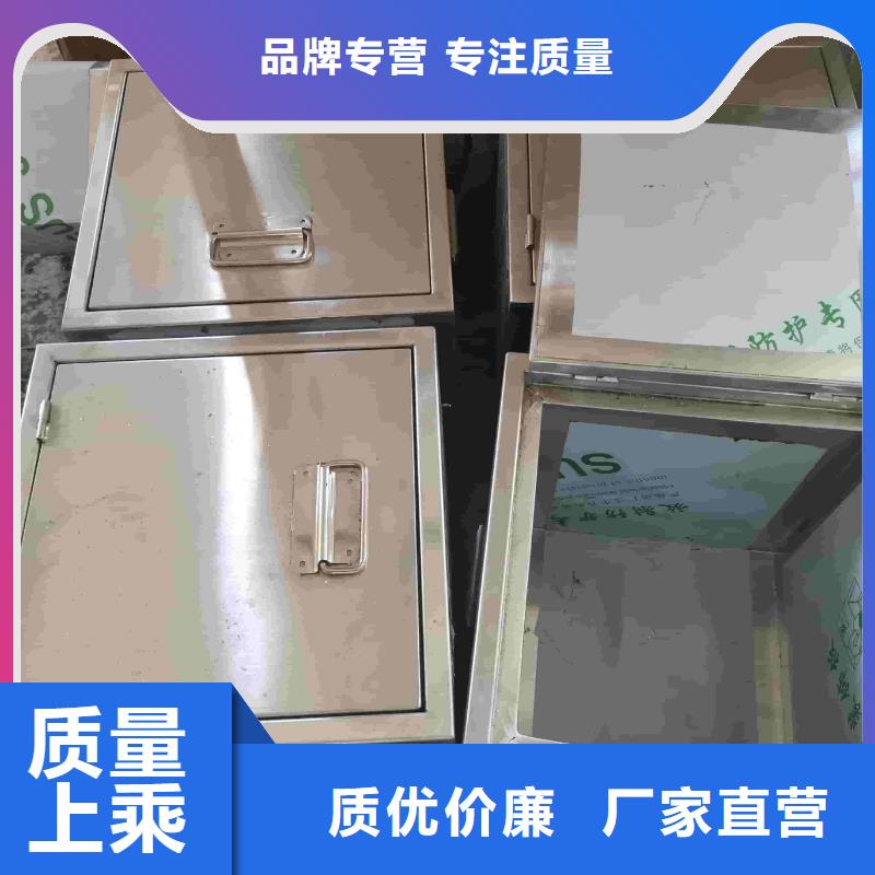 4.5mm铅板-质量保证