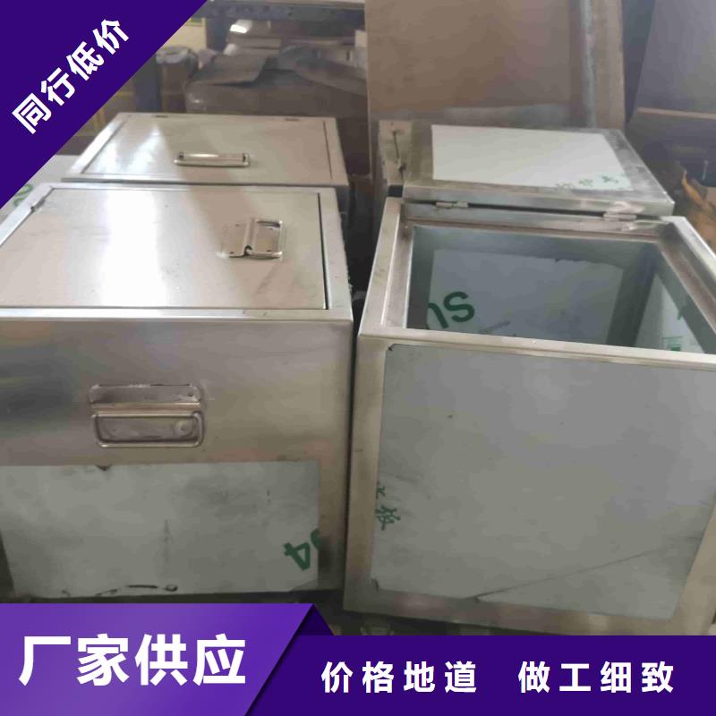 2毫米铅板就选博瑞达有限公司