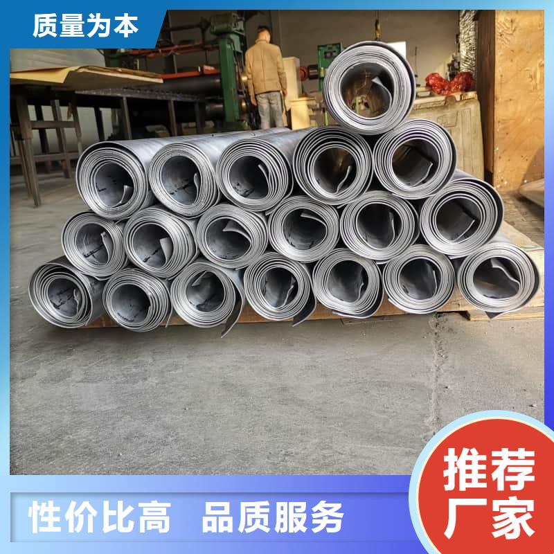 2毫米铅板就选博瑞达有限公司