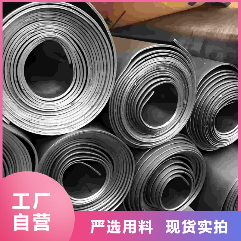 2毫米铅板就选博瑞达有限公司