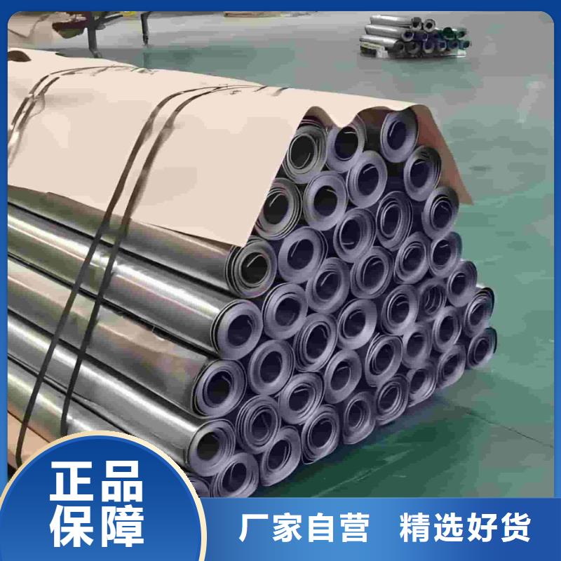 2毫米铅板就选博瑞达有限公司